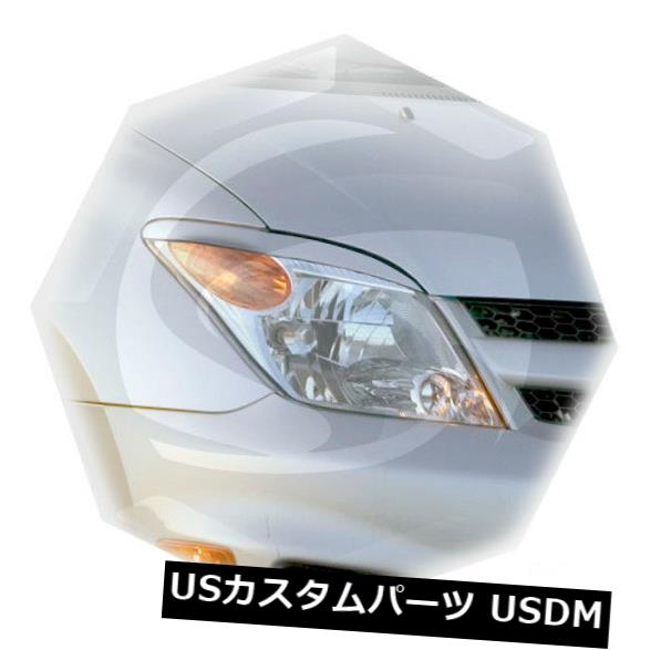 アイライン サイオンXAの眉毛のためのまぶたの目ライントヨタIST未塗装2002-2007 2個 For Scion XA Eyebrows Eyelids Eye Line Toyota IST Unpainted 2002-2007 2 pcs 【並行輸入品】