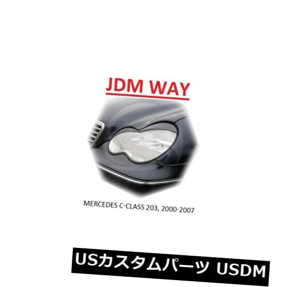 アイライン メルセデス・ベンツCクラス203眉毛まぶたヘッドライトカバー2000-2007 2個 Mercedes-Benz C-class 203 Eyebrows Eyelids Headlight Cover2000-2007 2 pcs 【並行輸入品】