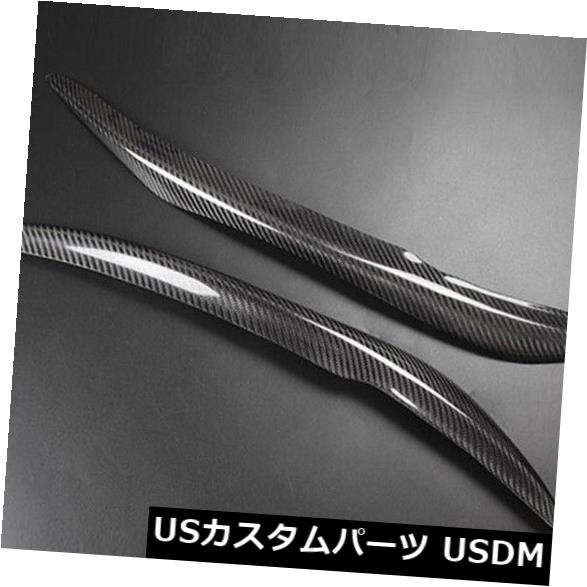 アイライン マツダCX-5のためのカーボン繊維のヘッドライトカバーの眉毛のまぶたのトリムのステッカーのステッカー Carbon Fiber Headlight Cover Eyebrows Eyelid Trim Sticker Decals For Mazda CX-5 【並行輸入品】