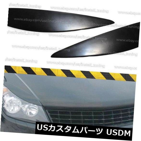 アイライン Vauxhall Opel Astra H 2005-プラスチックABSのまぶた眉毛ヘッドライトカバー Eyelids Eyebrows Headlights Covers for Vauxhall Opel Astra H 2005- plastic ABS 【並行輸入品】