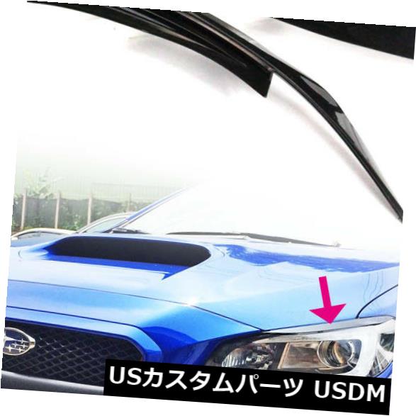 アイライン スバルWRX STIセダン4DRフロントまぶたアイブロウカバーシャープの未塗装 Unpainted for Subaru WRX STI Sedan 4DR Front Eyelids Eyebrow Cover Sharp 【並行輸入品】