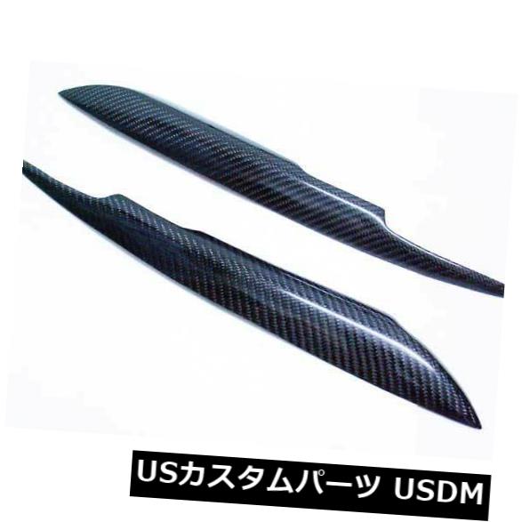 アイライン カーボンファイバーEYELID EYELIDS S-LINE for AUDI A4 B7 2006 UP a072E CARBON Fiber EYELID EYELIDS S-LINE For AUDI A4 B7 2006 UP a072E 【並行輸入品】