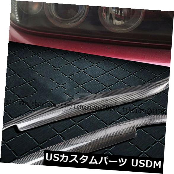 アイライン BMW E39 525 528 530 97-03カーボンファイバーヘッドライト眉毛まぶたカバートリム for BMW E39 525 528 530 97-03 Carbon Fiber Headlight Eyebrows Eyelids Cover Trim 【並行輸入品】