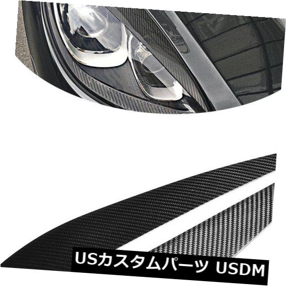 アイライン ポルシェマカン14-18カーボンファイバー用2PCSヘッドライトまぶた眉工場 2PCS HeadLight Eyelid Eyebrows Factory for Porsche Macan 14-18 Carbon Fiber 【並行輸入品】