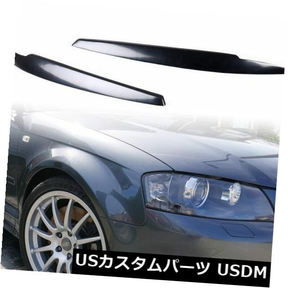 アイライン Audi A3 S3 8P BROWS LIDS EYELIDS EYEBROWS未塗装 For Audi A3 S3 8P BROWS LIDS EYELIDS EYEBROWS Unpainted 【並行輸入品】