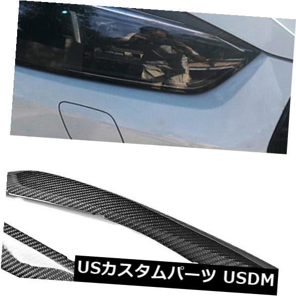 アイライン AUDI A5 S5 RS5 2017 2018工場炭素繊維用2ピースヘッドライトアイブロウまぶた 2PCS Headlight Eyebrow Eyelid for AUDI A5 S5 RS5 2017 2018 Factory Carbon Fiber 【並行輸入品】 34,249円