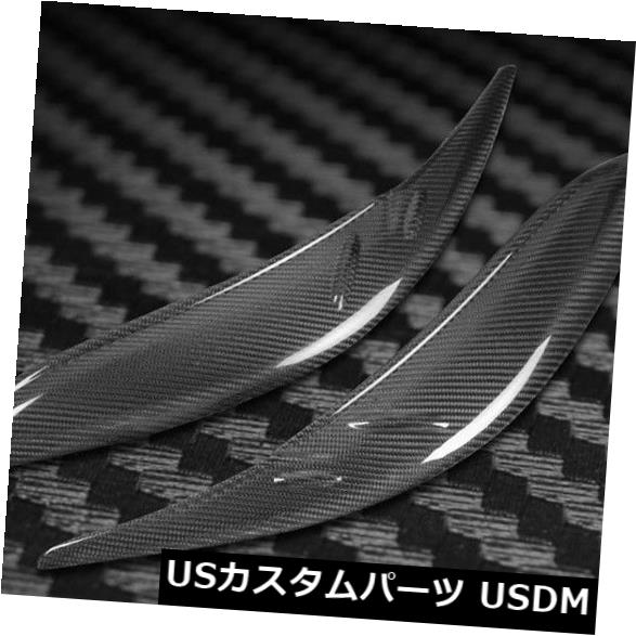 アイライン トヨタシエナ11+のためのカーボン繊維のヘッドライトカバーの眉毛のまぶたのトリムのステッカー Carbon Fiber Headlight Cover Eyebrows Eyelid Trim Sticker For Toyota Sienna 11+ 【並行輸入品】 35,250円