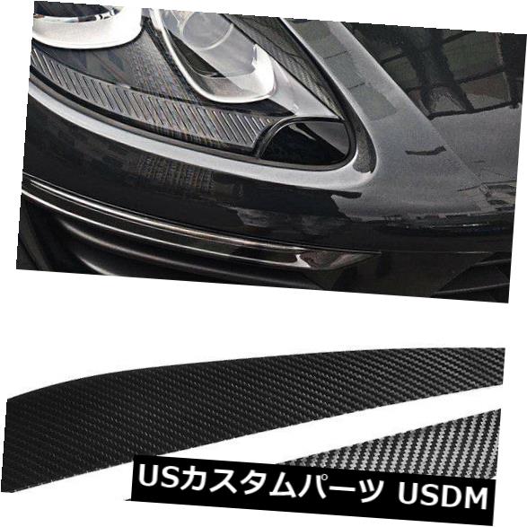 アイライン ドライカーボンファイバーヘッドライトまぶた眉毛がポルシェマカン2014-2018年に向けて Dry Carbon Fiber HeadLight Eyelid Eyebrows Turning for Porsche Macan 2014-2018 【並行輸入品】