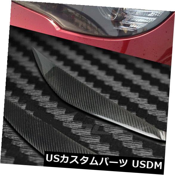 アイライン BMW X6 E71用カーボンファイバーヘッドライトカバー眉毛まぶたトリムステッカー Carbon Fiber Headlight Cover Eyebrows Eyelid Trim Sticker For BMW X6 E71 【並行輸入品】 32,175円