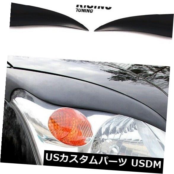 アイライン トヨタランドクルーザープラド1 03 09ヘッドライトまつげ用まぶた眉毛 Eyelids Eyebrows For Toyota Land Cruiser Prado 1 03 09 Headlights Eyelash Abonkala Com