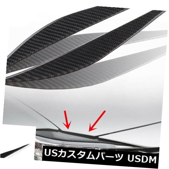 アイライン BMW 3シリーズF30用カーボンファイバーヘッドライト眉毛まぶたトリムカバーステッカー Carbon Fiber Headlight Eyebrow Eyelids Trim Cover Sticker For BMW 3 Series F30 【並行輸入品】