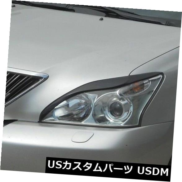 アイライン LEXUS RXヘッドライトアイリッドブロウズアイリッドアイブロウカバー2006-2009 LEXUS RX HEADLIGHT EYE LID BROWS EYELIDS EYEBROWS COVER 2006-2009 【並行輸入品】