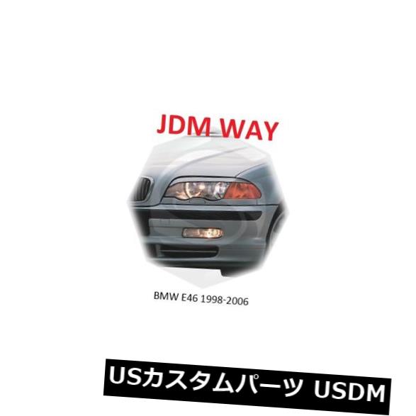 アイライン BMW 3クーペE46眉毛まぶたアイラインヘッドライトカバー1998-2006セット未塗装 BMW 3 Coupe E46 Eyebrows Eyelids Eyeline Headlight Cover 1998-2006 Set Unpainted 【並行輸入品】