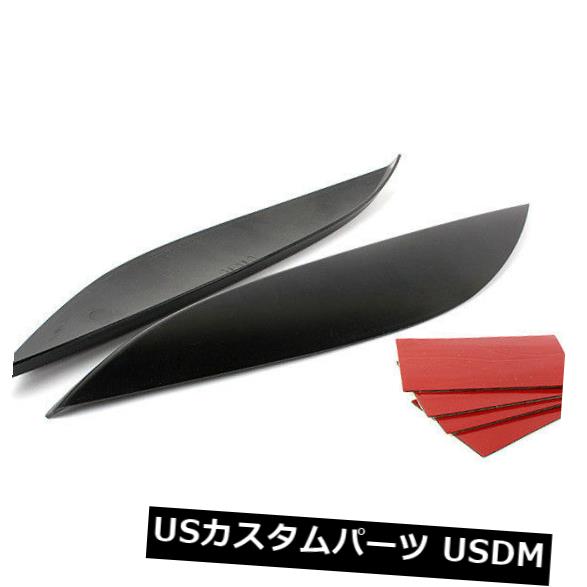 アイライン ホンダシビック01-05のための注文の塗られた眉毛のヘッドライトカバーまぶた Custom Painted Eyebrows Headlight Cover Eyelids For Honda Civic 01-05 【並行輸入品】