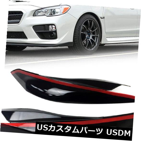 アイライン スバルWRX STI 4Dフロントまぶたヘッドライトカバーの塗装黒+赤線 Painted Black + Red Line For Subaru WRX STI 4D Front Eyelids Headlight Cover 【並行輸入品】