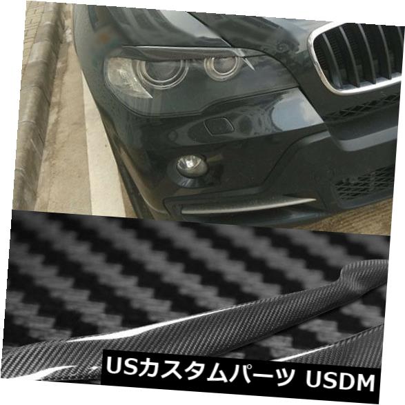 アイライン BMW X5 E70用カーボンファイバーヘッドライトカバー眉毛まぶたトリムステッカーデカール Carbon Fiber Headlight Cover Eyebrows Eyelid Trim Sticker Decals For BMW X5 E70 【並行輸入品】