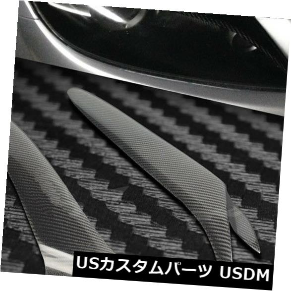 アイライン マツダRX-8用カーボンファイバーヘッドライトカバー眉毛まぶたトリムステッカー Carbon Fiber Headlight Cover Eyebrows Eyelid Trim Sticker For Mazda RX-8 【並行輸入品】