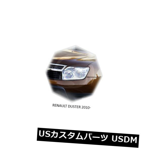 アイライン ルノーダスターまぶた用眉毛アイラインヘッドライトトリム2010 For Renault Duster Eyelids Eyebrows Eye Line Headlight Trim 2010 【並行輸入品】