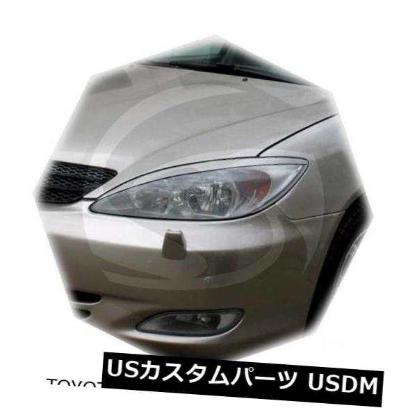 アイライン トヨタカムリV30 2001-2005眉毛まぶた未塗装2個 Toyota Camry V30 2001-2005 Eyebrows Eyelids Unpainted 2 pcs 【並行輸入品】