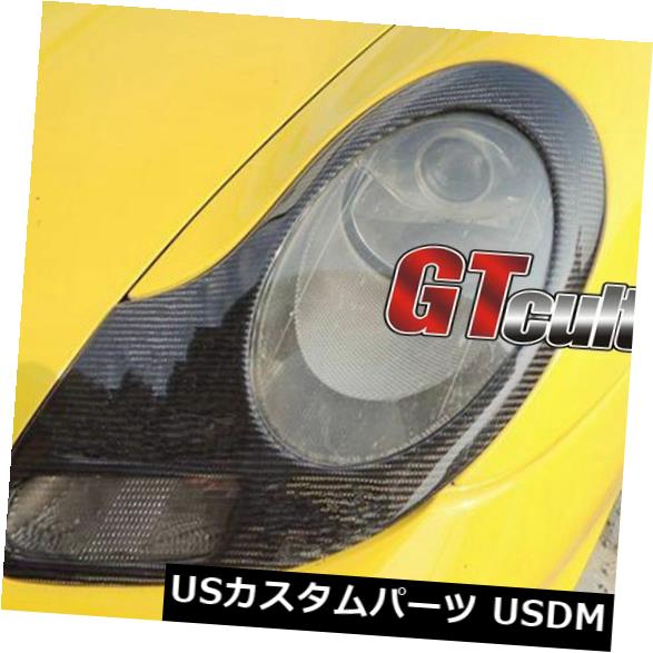 アイライン カーボンボクスター911 996 HEADLIGHTS CARBON 986 COVERS pair FIBER TRIMS Boxster FOR 996 EYELIDS 986