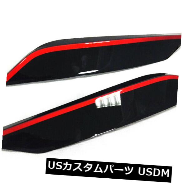 アイライン 塗装済みの黒+日産350Z Z33 2DRヘッドライトカバー眉毛まぶたの赤 Painted Black + RED For Nissan 350Z Z33 2DR Headlight Cover Eyebrown Eyelids 【並行輸入品】