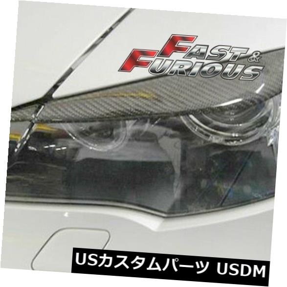 アイライン カーボンBMW 2008-2012 X6 E71ヘッドライトアイブロウアイリッドアイリッド用 FOR CARBON FIBER BMW 2008-2012 X6 E71 HEADLIGHTS EYEBROWS EYELID EYELIDS 【並行輸入品】