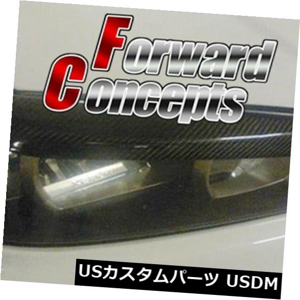 アイライン FOR CARBON FIBER 99-04 SKYLINE R34 GTS GTT GTR TRIMS HEADLIGHTS EYEBROWS EYELIDS FOR CARBON FIBER 99-04 SKYLINE R34 GTS GTT GTR TRIMS HEADLIGHTS EYEBROWS EYELIDS 【並行輸入品】