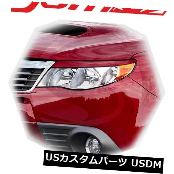 アイライン スバルフォレスター2008-2012 SH5 SH9眉毛まぶたアイライン未塗装2ピース For Subaru Forester 2008-2012 SH5 SH9 Eyebrows Eyelids Eyeline Unpainted 2 pcs 【並行輸入品】