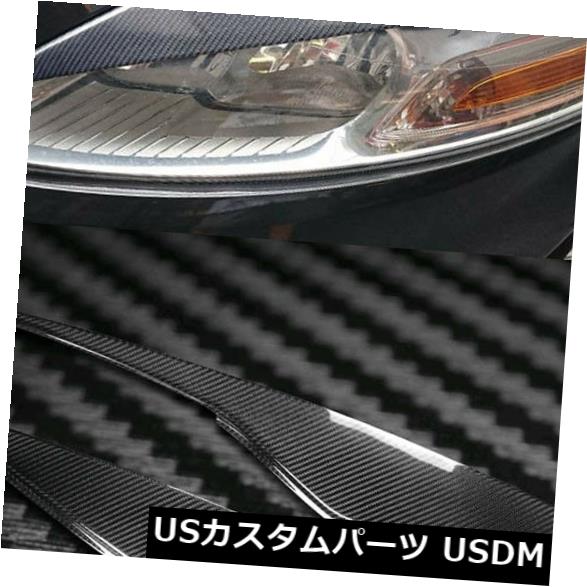 アイライン フォードフュージョン用カーボンファイバーヘッドライトカバー眉毛まぶたトリムステッカーデカール Carbon Fiber Headlight Cover Eyebrows Eyelid Trim Sticker Decals For Ford Fusion 【並行輸入品】