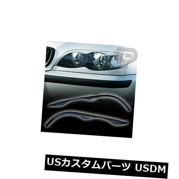 アイライン BMW E46 4D LCI FACELIFT HEADLIGHT EYEBROWS EYELIDS EYEBROW 02+ NEW For BMW E46 4D LCI FACELIFT HEADLIGHT EYEBROWS EYELIDS EYEBROW 02+ NEW 【並行輸入品】