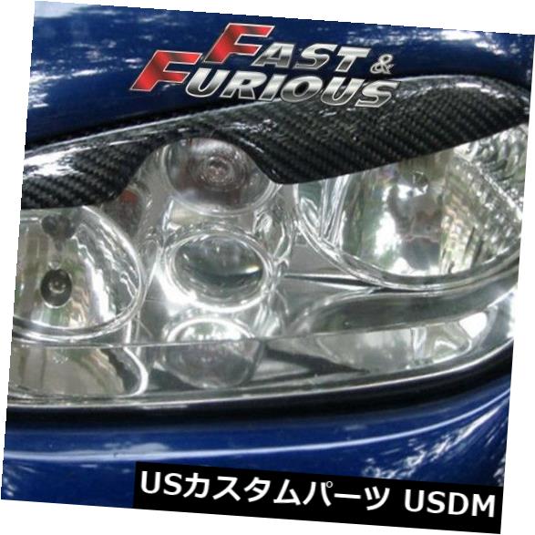アイライン カーボンファイバーVW 99-04 GOLF4 GOLF IV MK4 EYEBROWS EYELIDS EYELID FOR CARBON FIBER VW 99-04 GOLF4 GOLF IV MK4 EYEBROWS EYELIDS EYELID 【並行輸入品】