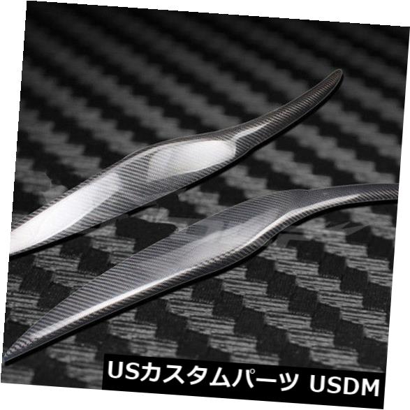 アイライン フォードフィエスタ09-12のためのカーボン繊維のヘッドライトカバーの眉毛のまぶたのトリムのステッカー Carbon Fiber Headlight Cover Eyebrows Eyelid Trim Sticker For Ford Fiesta 09-12 【並行輸入品】