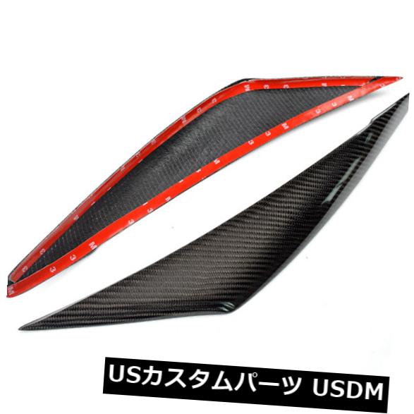 アイライン マツダ3 6 Axela Atenza用カーボンファイバー車のヘッドライト眉毛まつげトリム Carbon Fiber Car Headlight Brow Eyelids Eyebrows Trim For Mazda 3 6 Axela Atenza Elteachermurcia Com