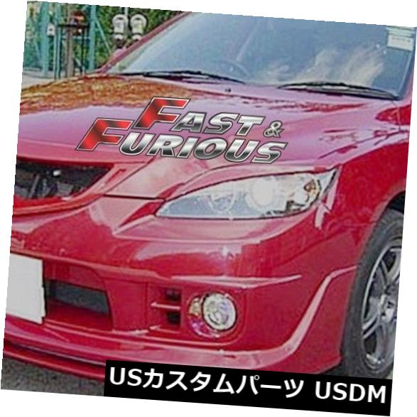 アイライン マツダ04-09 M3 3ハッチバック5DRヘッドライトアイブロウアイリッドアイリッド用 FOR MAZDA 04-09 M3 3 HATCHBACK 5DR HEADLIGHTS EYEBROWS EYELID EYELIDS 【並行輸入品】