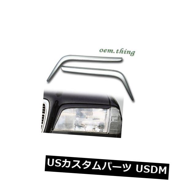 アイライン メルセデスベンツW202 4D C220 C230 EYELIDS EYEBROWSヘッドライトカバー93 PAINTED For Mercedes benz W202 4D C220 C230 EYELIDS EYEBROWS HEADLIGHT COVER 93 【並行輸入品】