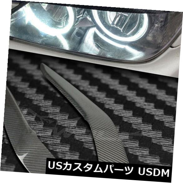 アイライン カーボンファイバーヘッドライトカバーアイブロウまぶたトリムステッカーフィットレクサスIS250 06 + Carbon Fiber Headlight Cover Eyebrow Eyelid Trim Sticker Fit For Lexus IS250 06+ 【並行輸入品】