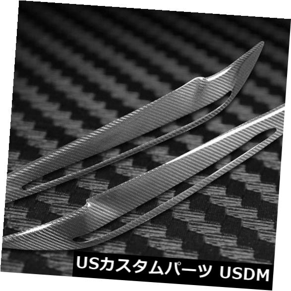 アイライン カーボンファイバーヘッドライトカバー眉毛まぶたトリムステッカーデカールBMW X5 14+用 Carbon Fiber Headlight Cover Eyebrows Eyelid Trim Sticker Decals For BMW X5 14+ 【並行輸入品】