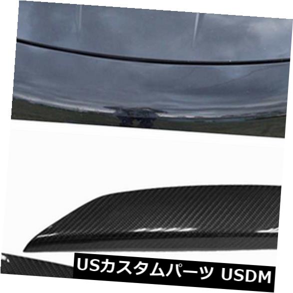 アイライン 日産03-08のための2PCS車のヘッドライトのまぶたの目のふたの炭素繊維カバー 2PCS Car Headlight Eyelids Eye Lid Carbon Fiber Covers for Nissan 03-08 【並行輸入品】