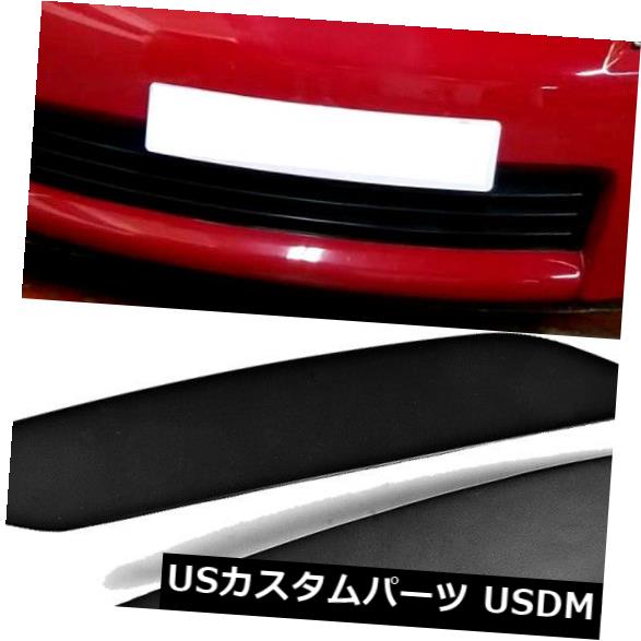 アイライン 日産350Z 2Door 2003-06ヘッドライト眉毛まぶた用トリムファクトリーグラスファイバー For Nissan 350Z 2Door 2003-06 Headlight Eyebrows Eyelids Trim Factory Fiberglass 【並行輸入品】 31,103円