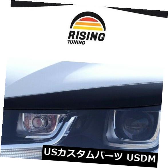アイライン フォルクスワーゲントゥアレグのまぶたの眉毛2014-2018ヘッドライトがまつげを覆う Eyelids eyebrows for Volkswagen Touareg 2014 - 2018 Headlights cover eyelash 【並行輸入品】