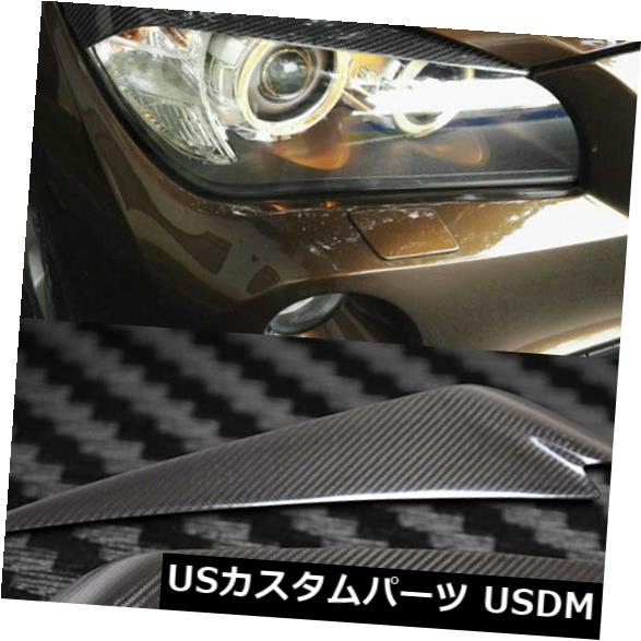 アイライン カーボンファイバーヘッドライトカバー眉毛まぶたトリムステッカーデカールはBMW X1に適合 Carbon Fiber Headlight Cover Eyebrows Eyelid Trim Sticker Decals Fit For BMW X1 【並行輸入品】