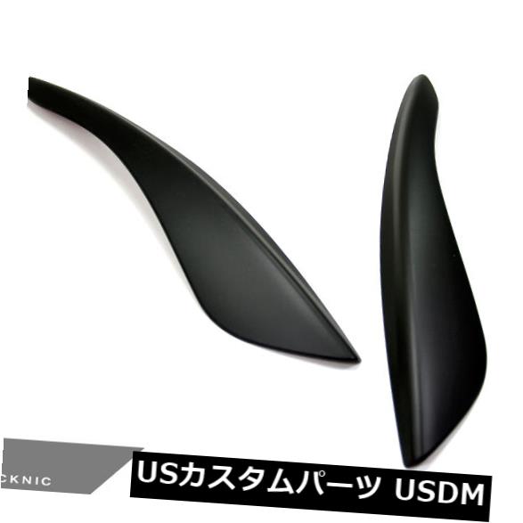 アイライン INFINITI G35 VQ35DEクーペ用AUTOTECKNIC PRECISION ABSヘッドライトアイリッドカバー AUTOTECKNIC PRECISION ABS HEADLIGHT EYELIDS COVER FOR INFINITI G35 VQ35DE COUPE 【並行輸入品】