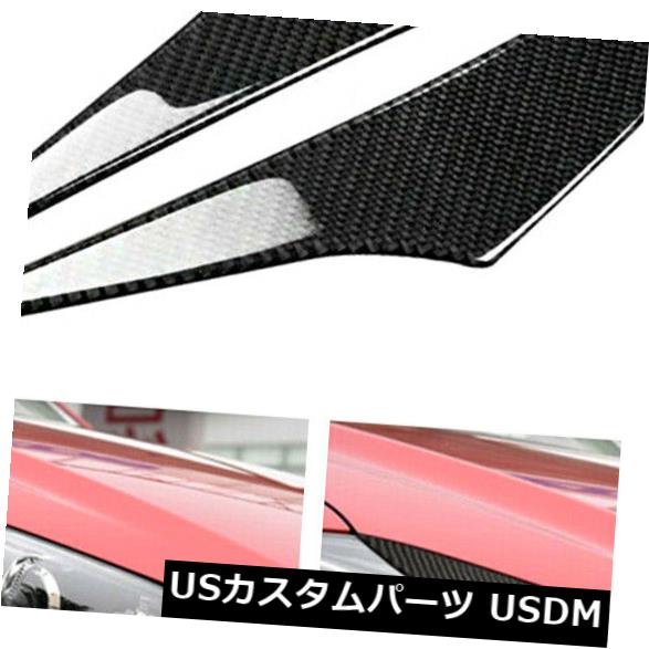 アイライン Mazda3 Axela 2014-2016用2個カーボンファイバーヘッドライトアイリッドアイブロウカバートリム 2Pcs Carbon Fiber Headlight EyeLid Eyebrow Cover Trim For Mazda3 Axela 2014-2016 【並行輸入品】