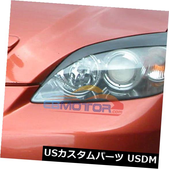 アイライン 塗装済みヘッドライトまぶた眉毛カバー1ペアマツダ3アクセラワゴン5D 04-09 PAINTED Headlight Eyelids Eyebrows Covers 1pair For Mazda 3 Axela Wagon 5D 04-09 【並行輸入品】