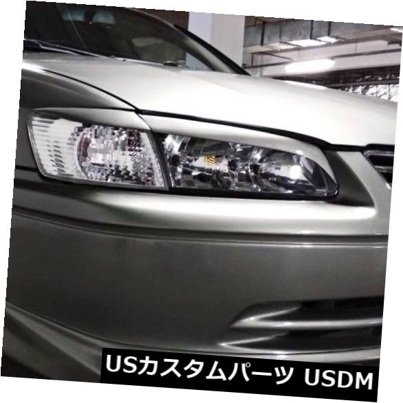 アイライン トヨタカムリ1997-2001ヘッドライト眉毛まつげまぶたアイラインに適合 Fit For Toyota Camry 1997-2001 Headlight Eyebrows Eyelashes Eyelids Eye Line 【並行輸入品】