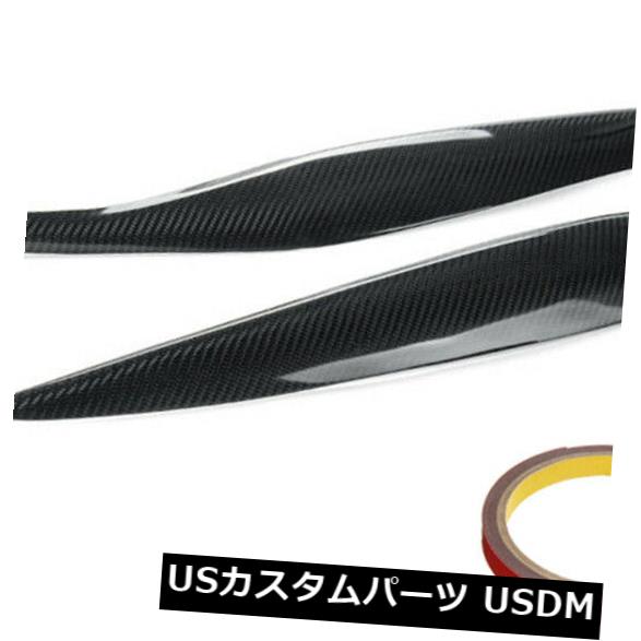 アイライン カーボンファイバーカーフロントヘッドライト眉毛まぶた蓋カバーFord D1H8 Carbon Fiber Car Front Headlight Eyebrows Eyelids Lids Cover for Fords D1H8 【並行輸入品】 31,103円