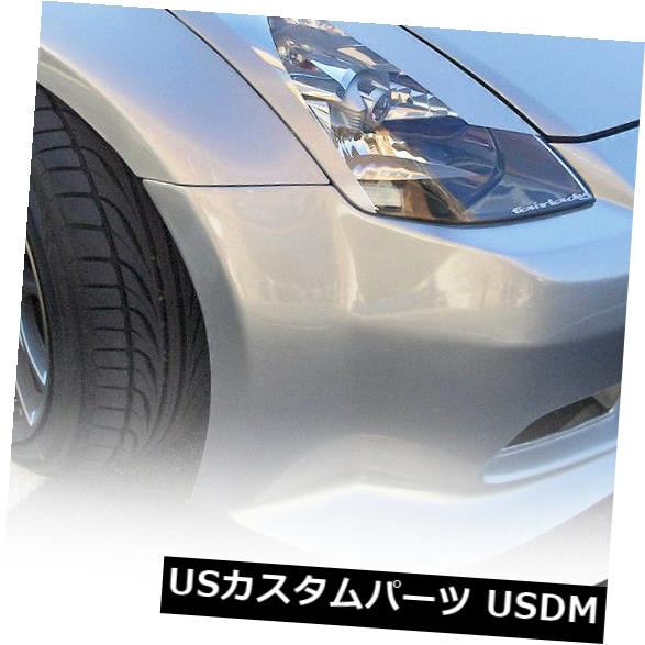 G.翡翠 Z33 フェアレディZ typeⅠアイライン (QX1特注 G.翡翠 Z33 フェアレディZ typeⅠアイライン (QX1特注 - メルカリ