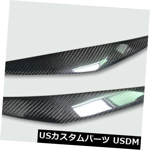 アイライン 炭素繊維まぶた自動眉毛ヘッドライト眉蓋トリムカバーBMW X6 Carbon Fiber Eyelids Auto Eyebrows Headlight Brow Lids Trim Covers For BMW X6 【並行輸入品】