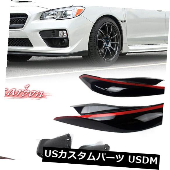 アイライン セール スバルwrx Sti Spoiler Eyelids Cover 17の塗装黒 赤線 Sale Painted Black Red Line For Subaru Wrx Sti Spoiler Eyelids Cover 17 Giet Edu
