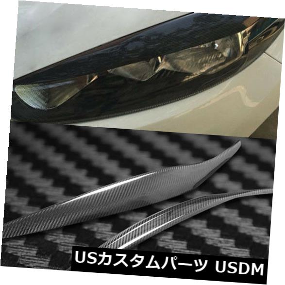 アイライン カーボンファイバーヘッドライトカバー眉毛まぶたトリムステッカーFord Fiesta 13-16 Carbon Fiber Headlight Cover Eyebrows Eyelid Trim Sticker For Ford Fiesta 13-16 【並行輸入品】